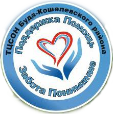 Персональный ассистент